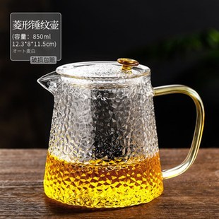 办公室高硼硅玻璃养生泡茶壶 家用锤纹电陶炉过滤煮茶z壶