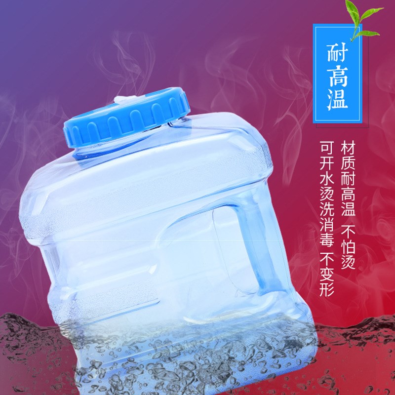 7.5L升PC正方形纯净水桶 货车饮水机水桶功夫Q茶具储水桶 饮用水