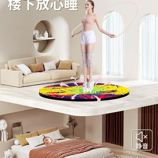 加宽加厚136cm跳绳减震垫x家用室内静音防滑健身隔音地垫瑜伽垫子