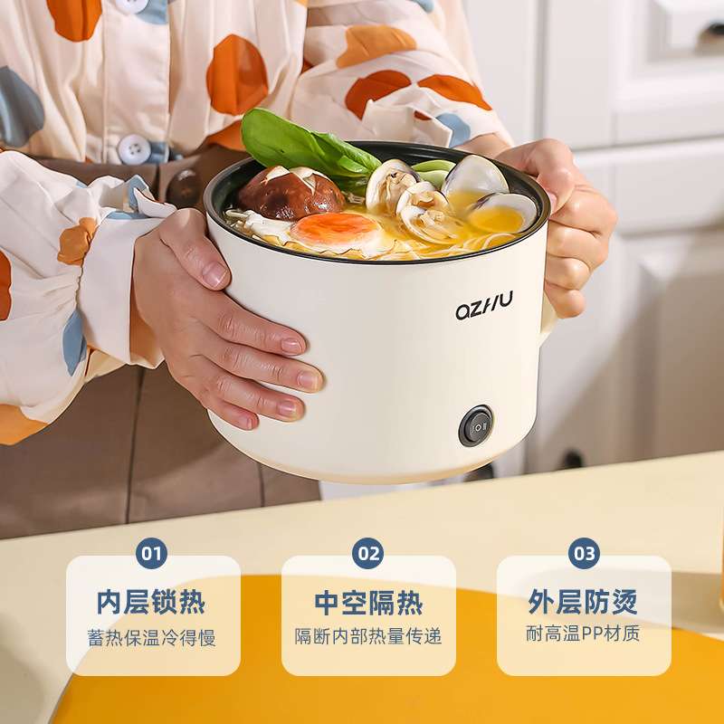 工厂直销电煮锅学生宿舍小电锅多功能家用小型一人泡面迷你煮面锅