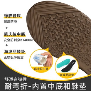 K舒适耐磨防护工作安全鞋 四季 防砸防刺穿男欧标安全鞋 新款 劳保鞋