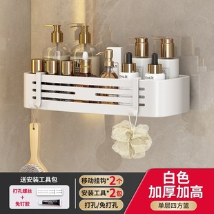 卫生间免打孔置物架壁挂墙上洗手间E收纳架跨境浴室加高转角置物