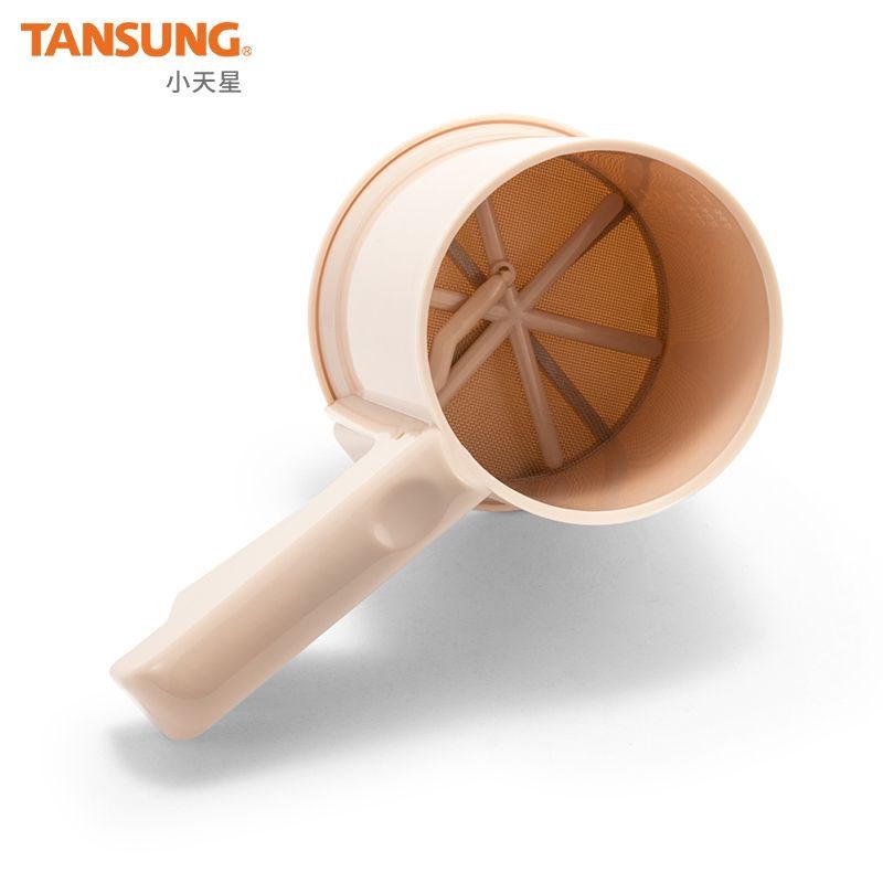 烘焙工具手动粉筛 pp烘焙手动面粉筛 半自动便S捷手持面粉过滤器