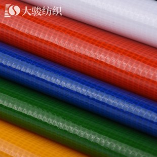泳池用PVC夹网布L 现货供应彩色涂塑夹网布 拉力好工业防尘夹网布
