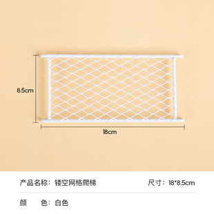 现货仓鼠笼子二层平台爬梯多功能金属网格置物架金丝熊饲养箱造景