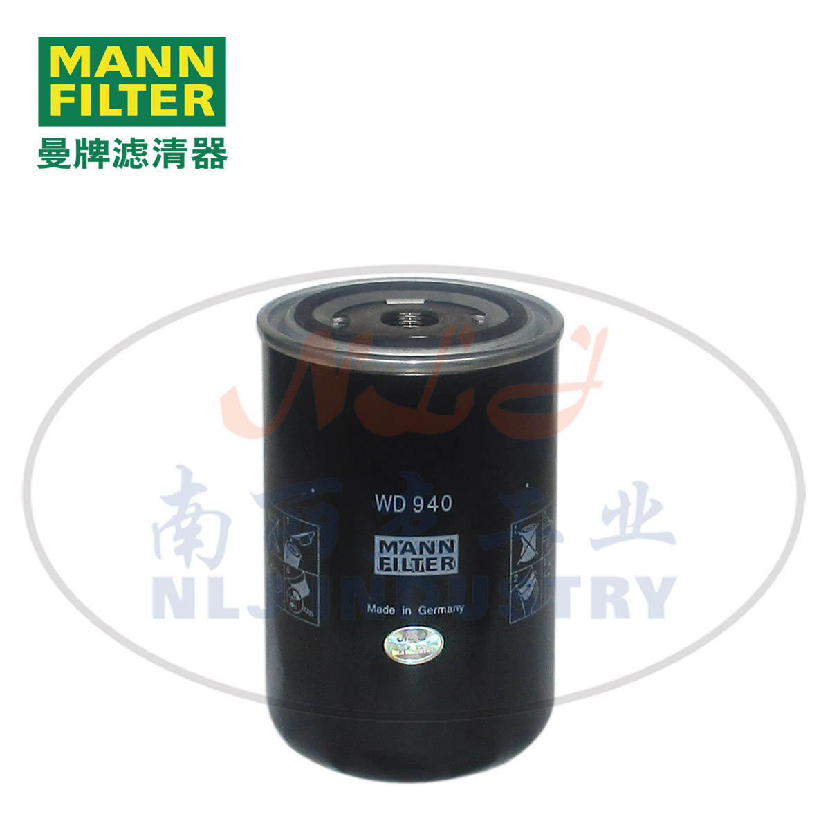 WD940油滤MANN-FILTER(曼牌滤清器)、机油滤芯