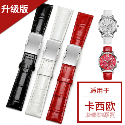 适用卡西欧表带真皮女士防水表链红白黑色SHEEN-5010/5023 16MM18