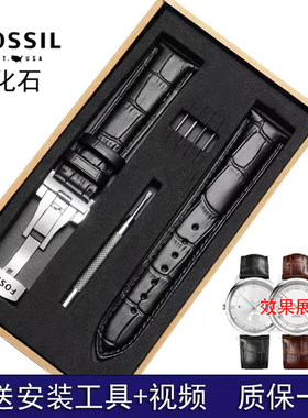适配Fossil化石真皮手表带FS4735 FS5436 ME3104 FS5503男女22mm