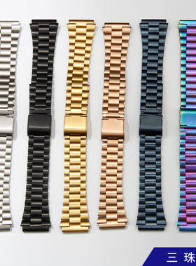 精钢手表带适配卡西欧小金表A158/A159/A168/A169/B650/AQ230/F91