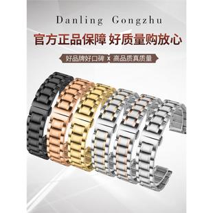 精钢手表带男不锈钢表链女款适用天梭浪琴卡西欧天王罗西尼DW钢带