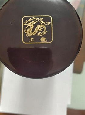 诸暨南龙杯上龙口杯无毒无味隔热防摔防漏有机玻璃水杯摔不烂