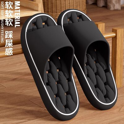 家居家用洗澡浴室拖鞋室内卫生间男士漏水凉拖女夏季专用防滑防臭