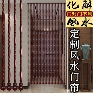 荷成品隔断帘原木木木客厅实木葫芦帘帘桃木色 纯玄关挂帘珠帘新款