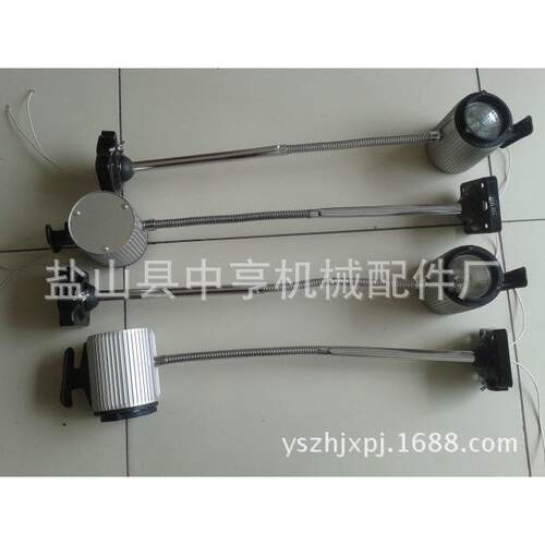 JL50B-3机床卤钨泡两节工作灯TF50B-2-14车床照明灯厂家现货销售