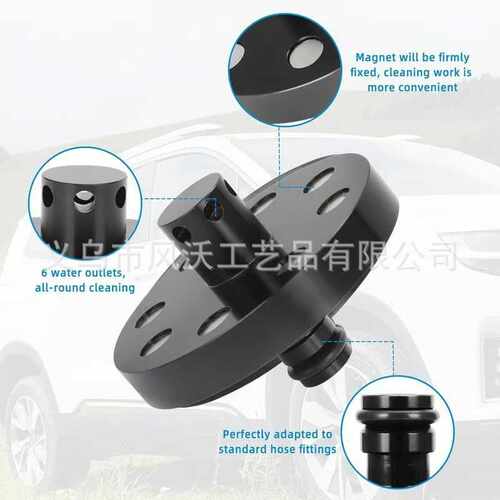 O-Ring Chassis Cleaner Flusher Kit O型圈底盘清洁器冲洗套件