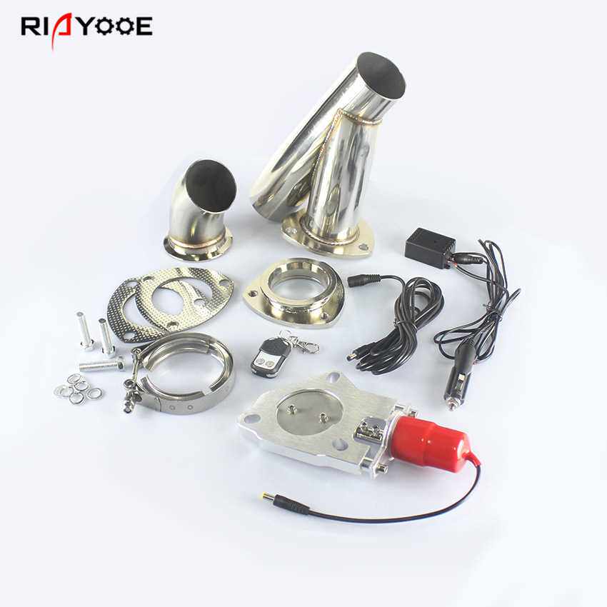 汽车排气管遥控变声阀门 排气管响声改装配件可变声阀门 通用款