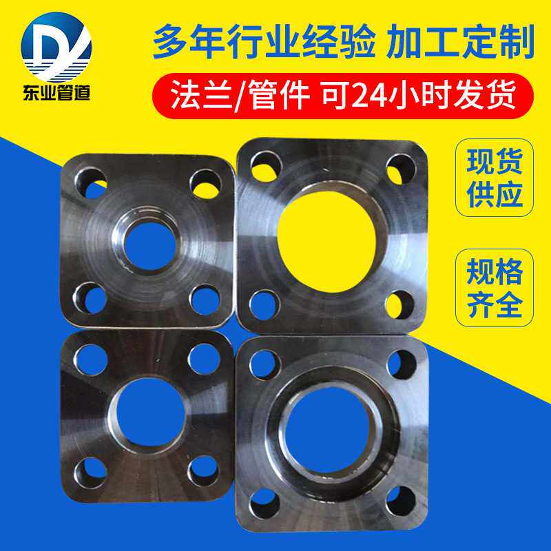 供应高压油泵法兰 AFE型 SAE法兰 高压法兰 油泵法兰泵口法兰