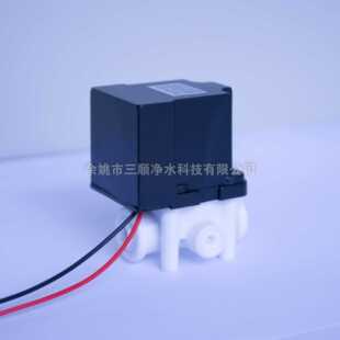 RO纯水净水器配件2分快接300cc18秒自动冲洗废水阀电磁阀