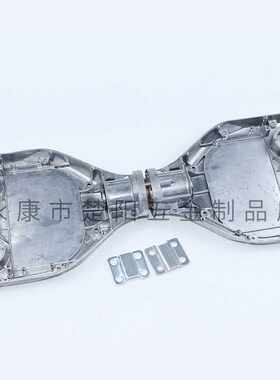 电动滑板车双轮铝制面板平衡车铝板扭扭车铝架骑行无脚踏可折叠