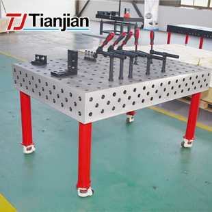 铸铁三维柔性焊接工作台三维柔性平台3D焊接平板机器人焊接工作桌