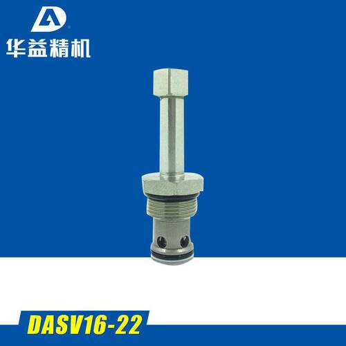 厂家生成DUNAN碳VMAGA-102牌压电电磁阀DAS16-22钢螺纹插装式磁阀
