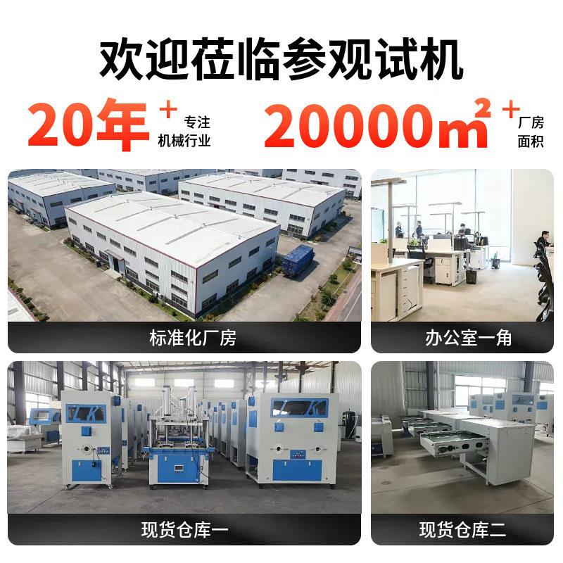 毛绒玩具打机眼娃娃塑料眼睛鼻子眼机头双打眼机毛绒玩装198具加