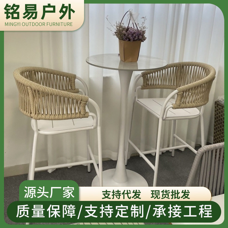 户外藤编吧椅简约高脚凳室外别墅露天酒吧民宿实木吧凳前台吧台椅,住宅家具,家用高脚椅,淘宝优惠券,粉丝福利购,淘宝优惠卷