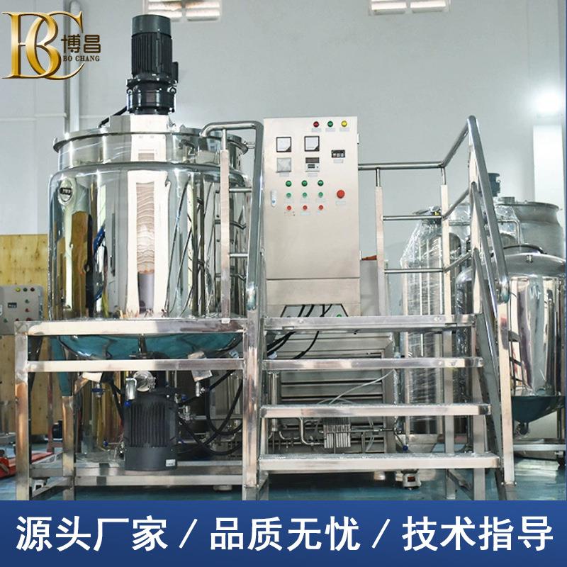 水搅罐双层BC-3加热洗发液体搅拌拌机500升液体胶搅拌罐博昌供水