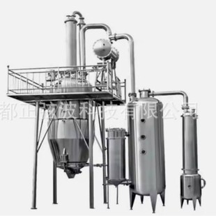 非标定制香茅草精油提取设备生产线自动化蒸汽蒸馏艾草精油提取机