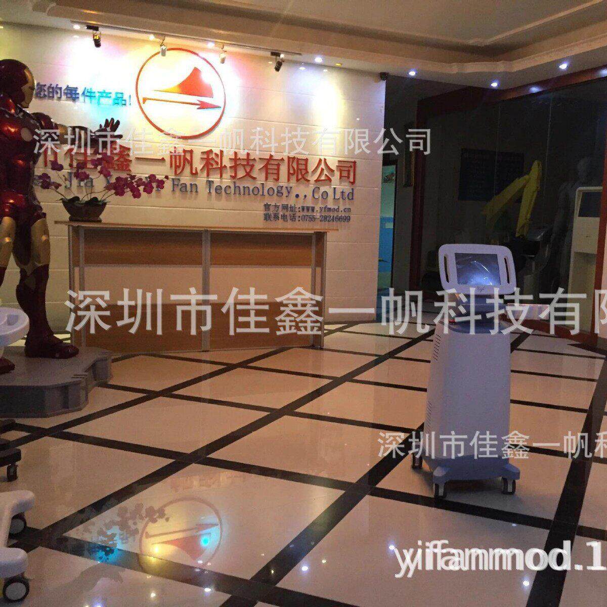 医疗外壳深圳机机箱厂美容进口塑箱料外壳一站FKA式生档产
