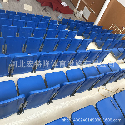 河北厂家 伸缩活动看台座椅 电动手动移动看台 折叠座椅吹塑座椅