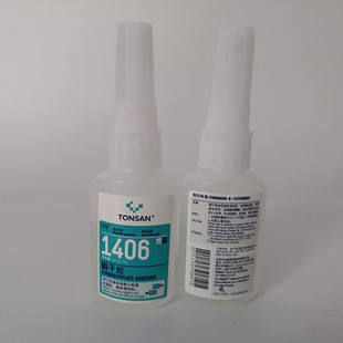 富乐可赛新1406瞬干胶 通用型瞬间胶 快干胶 耐高温 快速定位