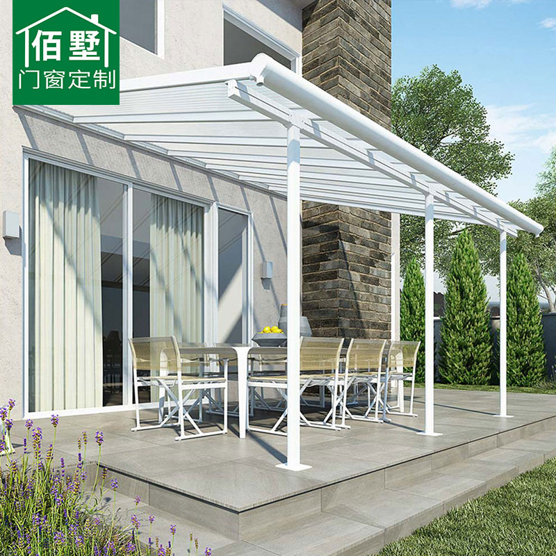 铝合金雨棚户外屋檐挡雨板花园别墅门头透明伸缩式阳光遮雨篷防雨,基础建材,铝合金阳光房,淘宝优惠券,粉丝福利购,淘宝优惠卷