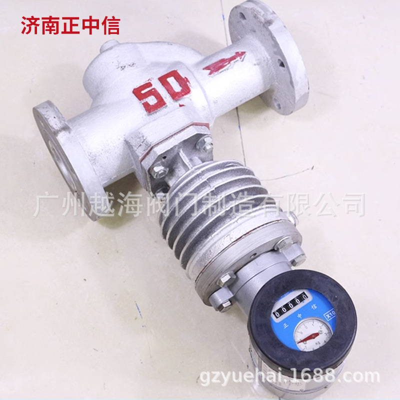 济南正中信仪表蒸汽流量计LFX分流旋翼式锅炉涡街计量机械蒸汽表