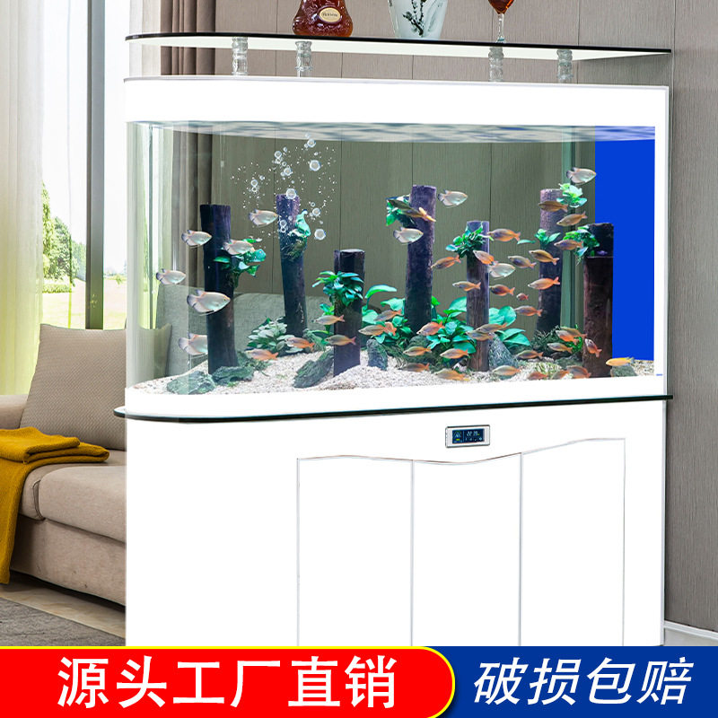 创海子弹头底滤龙鱼缸家用中大型屏风隔断客厅落地水族箱观赏鱼,宠物/宠物食品及用品,底柜/落地缸,淘宝优惠券,粉丝福利购,淘宝优惠卷