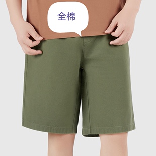 鹿岛什物纪AAV10298男式全棉短裤26夏季新款干爽耐磨有型休闲短裤