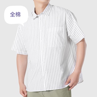 鹿岛什物纪AND10033男式全棉短袖衬衫26夏季新款耐磨爽滑男士衬衫