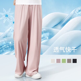 鹿岛什物纪ABQ20283女式清凉显瘦长裤26夏季新款休闲不勒腰长裤