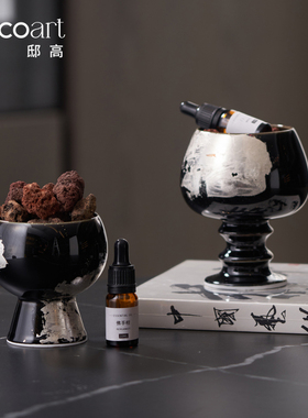 现代中式会所民宿客厅茶室桌面无火陶瓷香薰罐装饰摆件软装套装