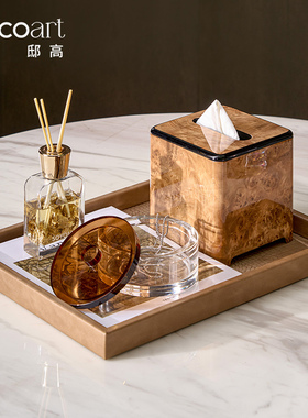 样板房小众风设计感摆件高颜值茶几香薰托盘纸巾盒覆古装饰品搭配