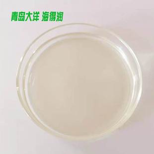 经济实惠 工业水性防闪锈剂 防锈漆金属漆添加助剂