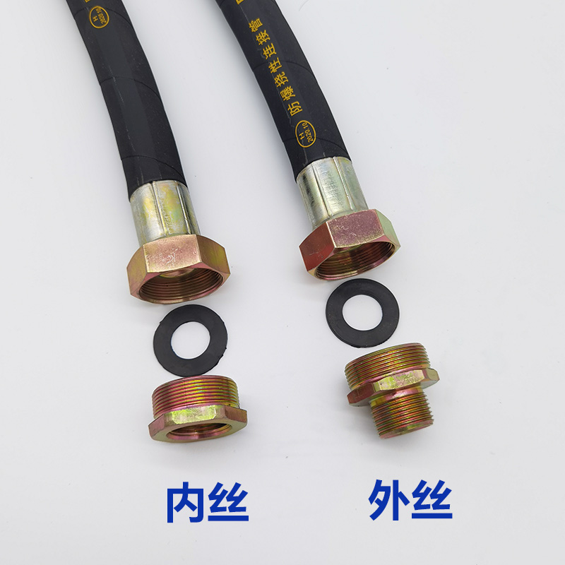 防爆钢丝编制挠性连接管DN100绕行穿线软管BNG防U爆尼龙夹布过线
