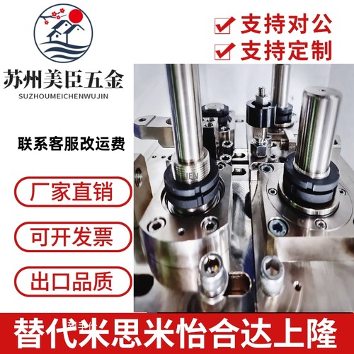 锁紧螺帽重载HLB HLBM HLBS HLBU10 12 15 17 20 25 30 35 40 50