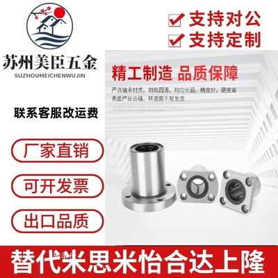 底座用支架标准型CLSB CLSM CLSAM CLSS 10 12 15 16 20 25 30 35