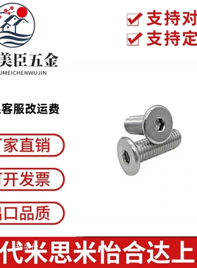 C-CBSTS8/CBSM5超短头TAF01内六角02CBSS6/10/12/16/20/25/30