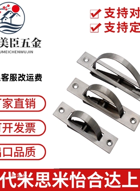 UWAKS76/94/115不锈钢旋转拉手 XAB86-L90/L110/L135外装旋转拉手