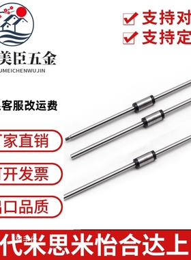 IKO滚珠花键轴承加工MAG6 4 LSAGF5 MAGFL8C1H S2 LSAGLT12 15 30