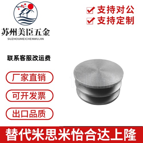 生产加工非标铸铁皮带轮皮带盘A型双槽外径50-220轻型重型加厚型