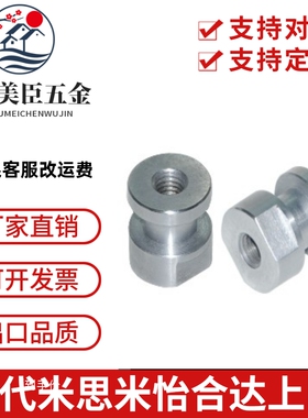 FJCL浮动接头FJR/FJRL3/4/5/6/8/10/12/14/16-0.5/0.8/1/1.25/1.5