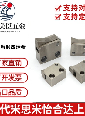 止回组件 ATBJ10B ATBS10A ATBS10B ATBST10A ATBST10A-H-S-BTS